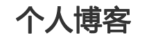 大冶市新闻网